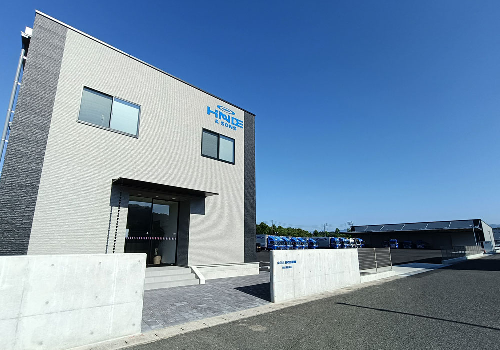 津山流通支店