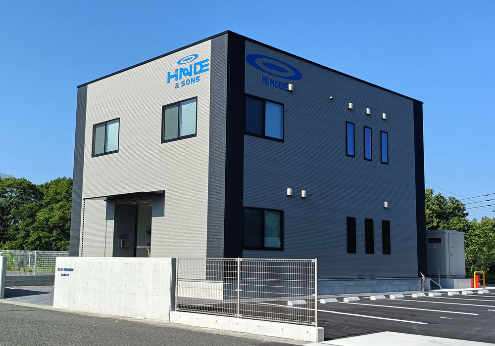 津山流通支店